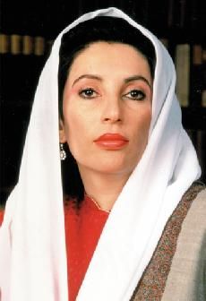 Mohtarma Benazir Bhutto, chairman PPP