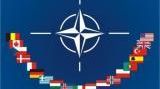 OTAN
