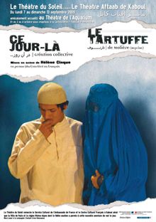 Théâtre Aftaab de Kaboul
