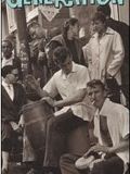 Beat Generation