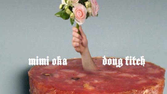 Memory sausage