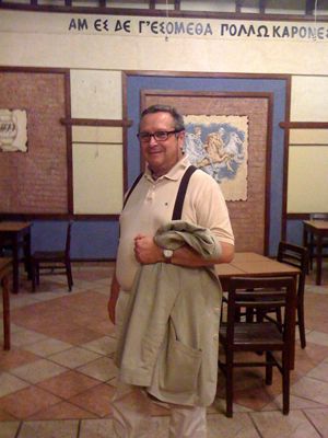 Jean-Yves Empereur