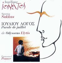 Parole de juillet