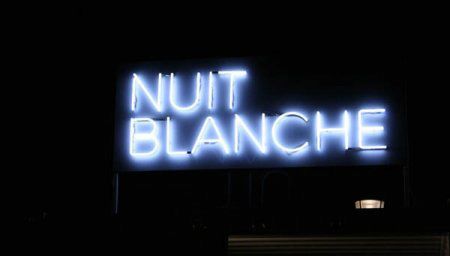 Atelier nuit blanche