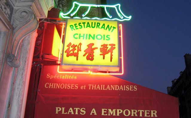 Restaurant chinois à Paris