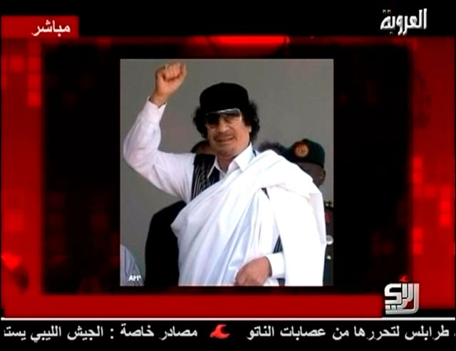 message audio de Kadhafi sur Al-Orouba TV