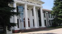Façade de l'ESMA.