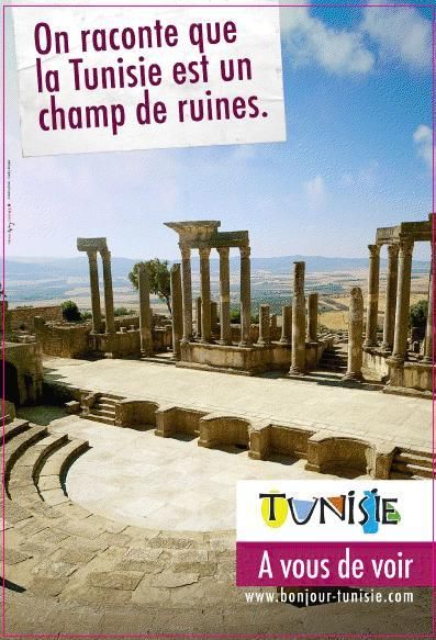 Campagne "Bonjour Tunisie"