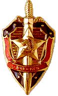 KGB