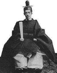 Empereur Taisho du Japon
