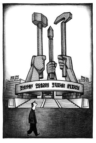 Pyongyang p.97