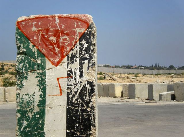 frontière entre Israël et Gaza