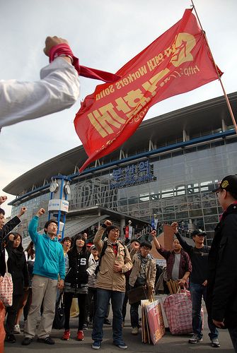 Manifestants à Hanjin