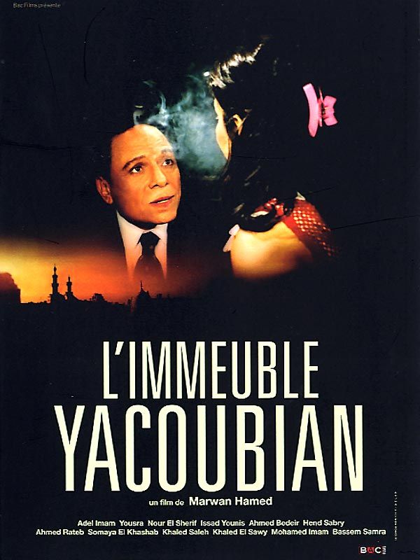 l'immeuble yacoubian, film