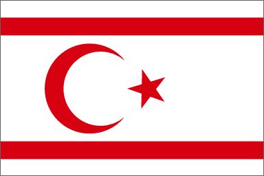 Drapeau Chypre