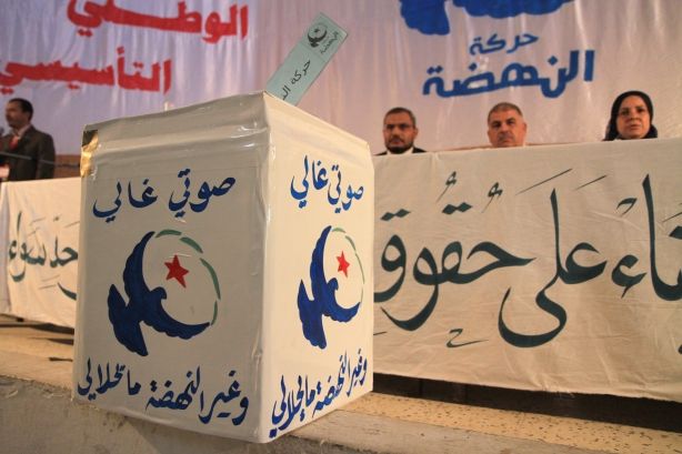Meeting Ennahda - urne affichant le logo du parti islamiste 18/10
