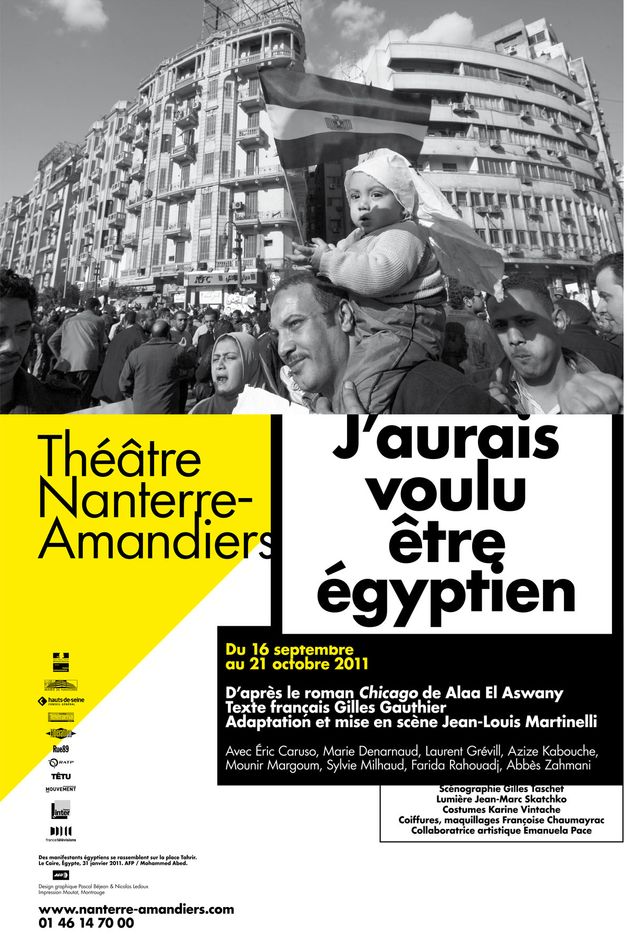 j'aurais voulu être égyptien