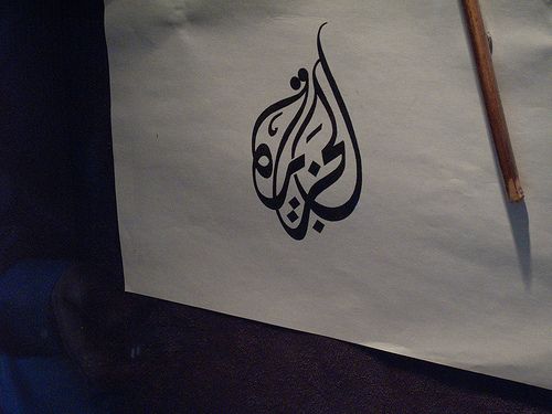 AL Jazeera