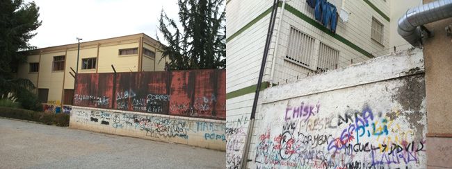 Le quartier gitan du Polígono, au nord de Grenade