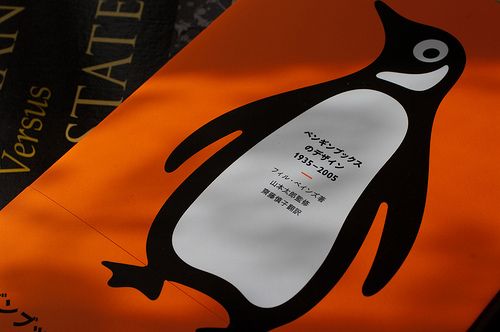 Penguin Book