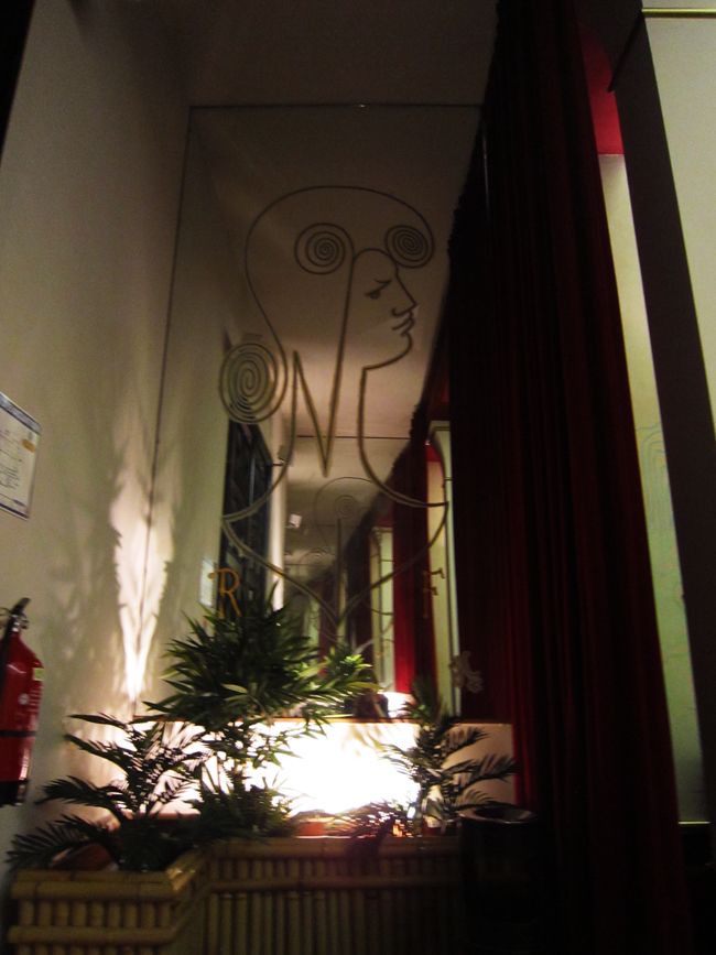 Salle des mariages_miroirs