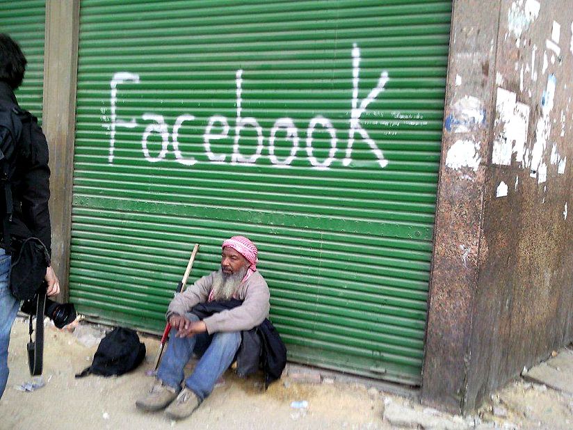 Facebook au Caire