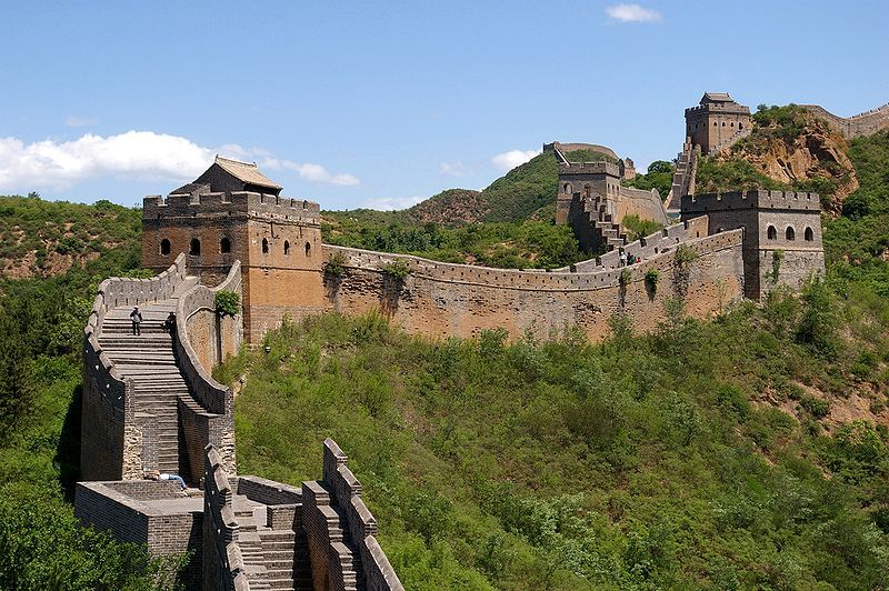 La Grande Muraille de Chine