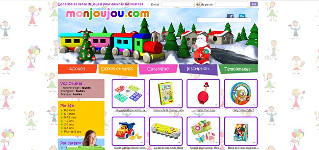 monjoujou.com