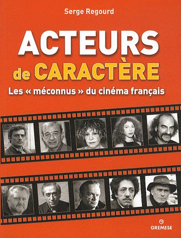 les méconnus du cinéma
