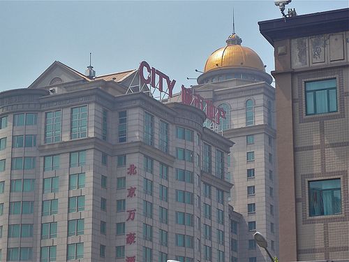 Immeubles, Pékin, Chine