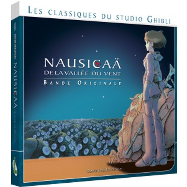 BO Nausicaa