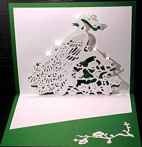 Kirigami -