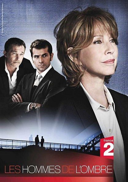 Nathalie Baye