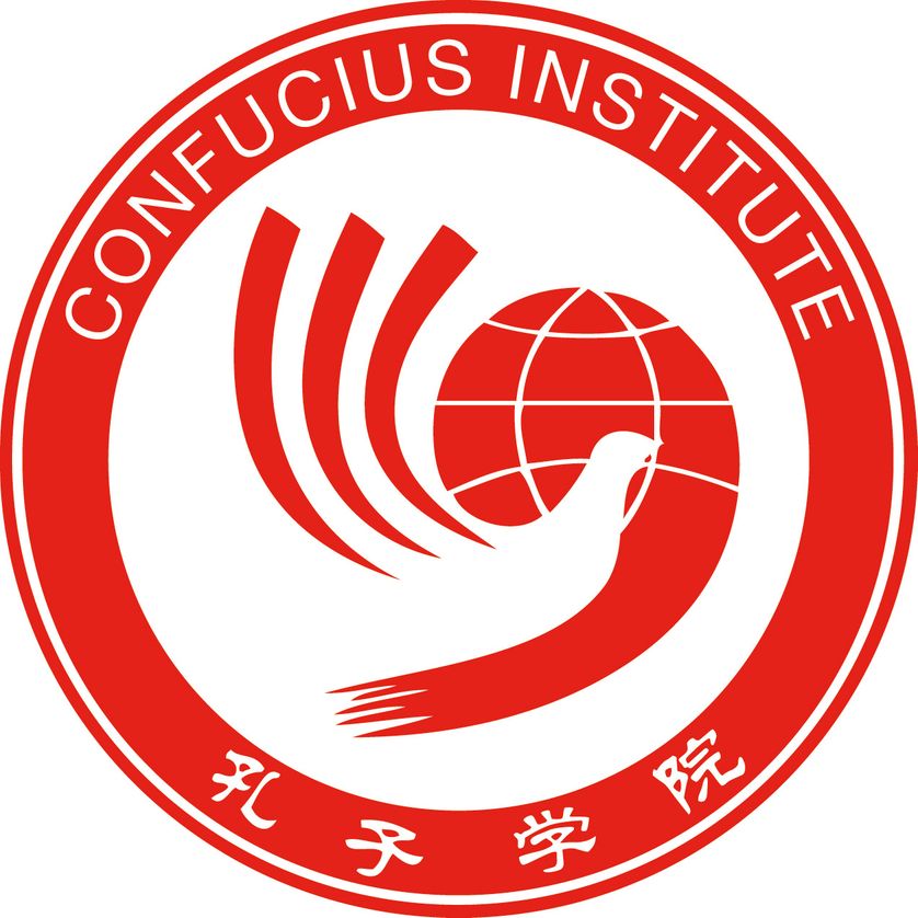 Institut Confucius
