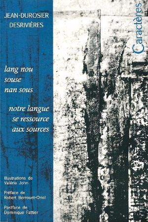 Lang nou souse nan sous