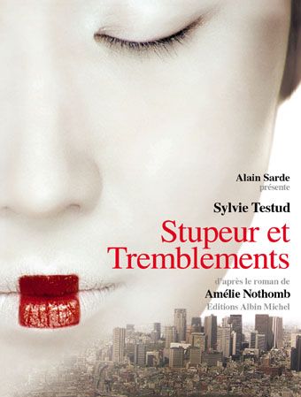 Stupeur et tremblements (film)