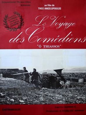 Le voyage des comédiens