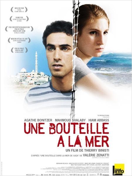 bouteille