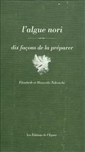 algue nori