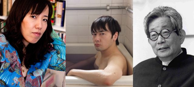 Mme Ryoko Sekiguchi, M. Taku Nishimura, M. Kenzaburô Ôé, prix Nobel de littérature