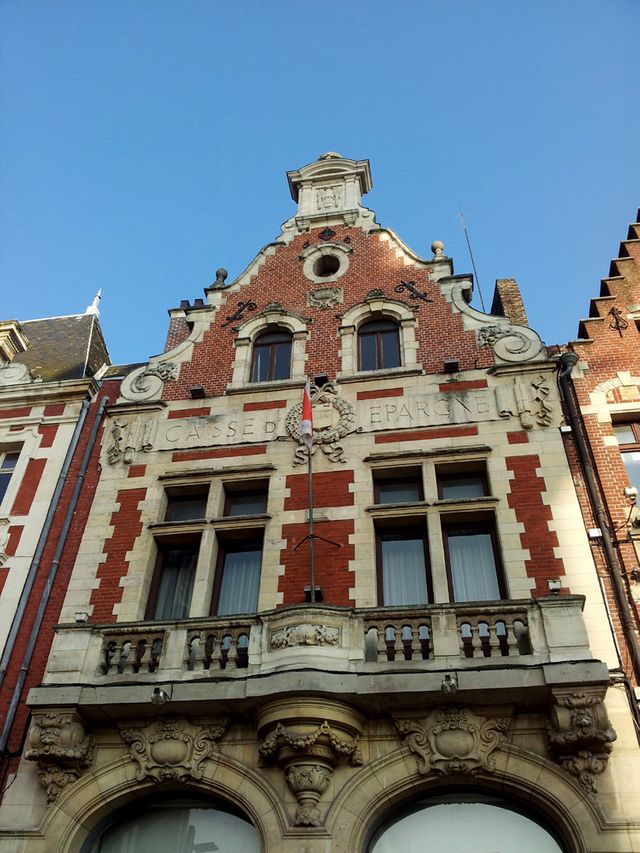 Caisse d'épargne de Béthune