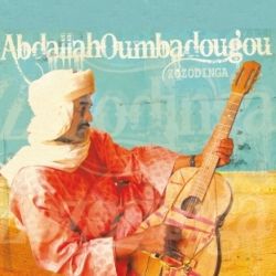 Abdallah Oumbadougou