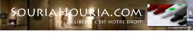Collectif Souria Houria
