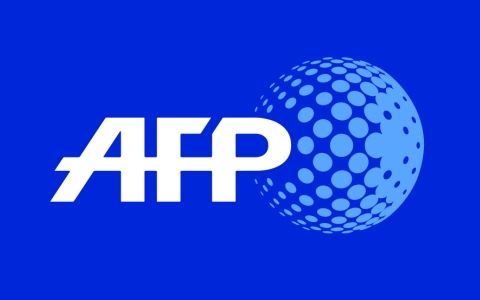 logo AFP