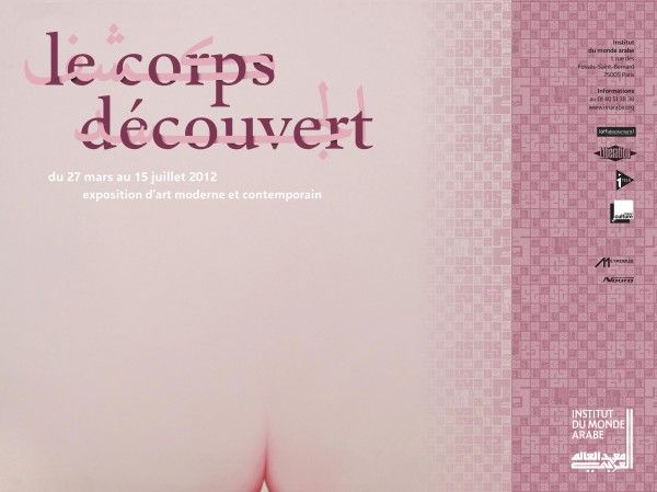 Corps découvert