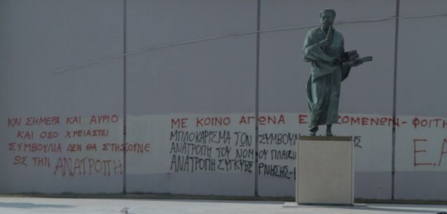 devant l'universite de Tessalonique