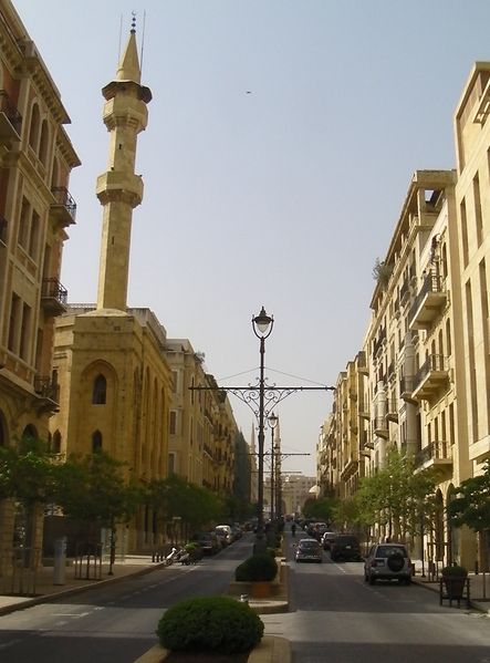 Centre-ville - Beyrouth