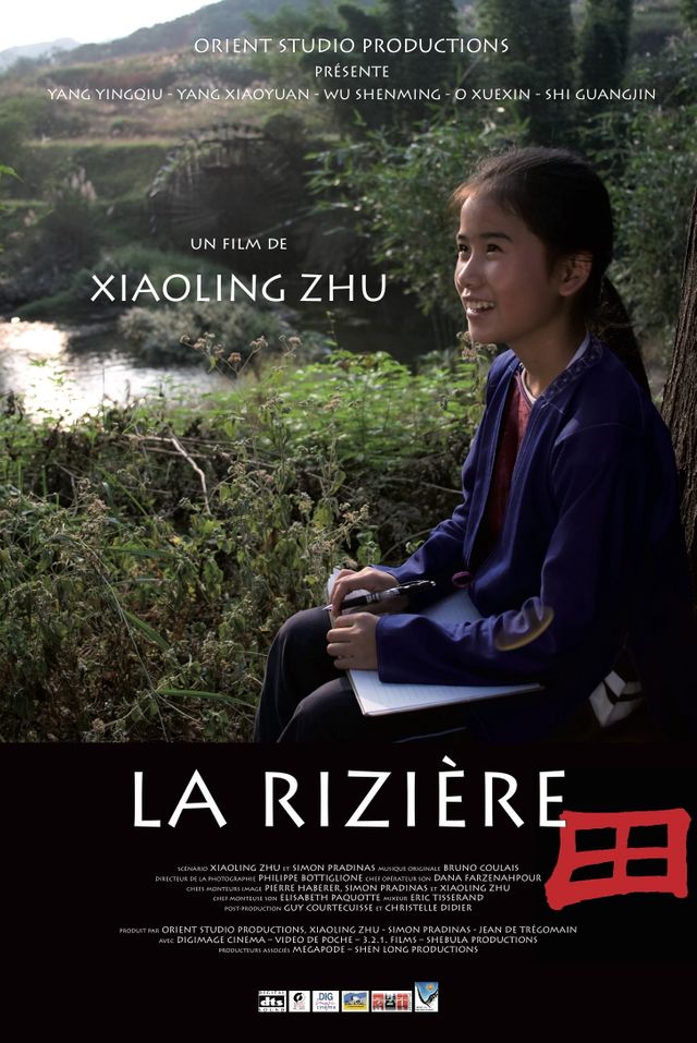 La Rizière - Xiaoling Zhu