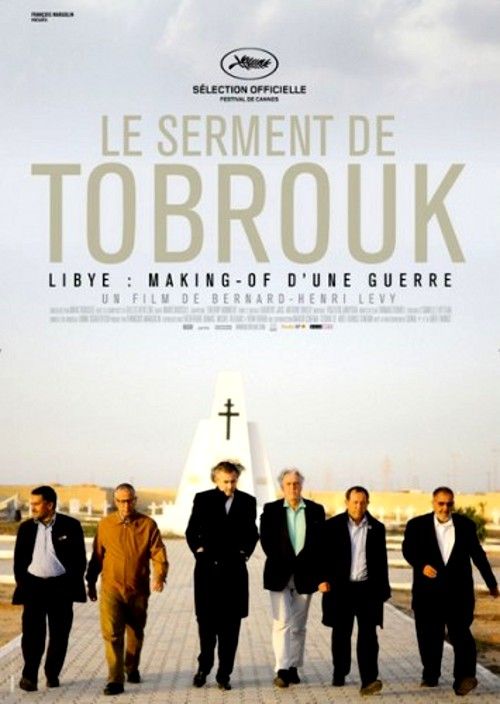 Le Serment de Tobrouk