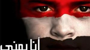 middle-east-online